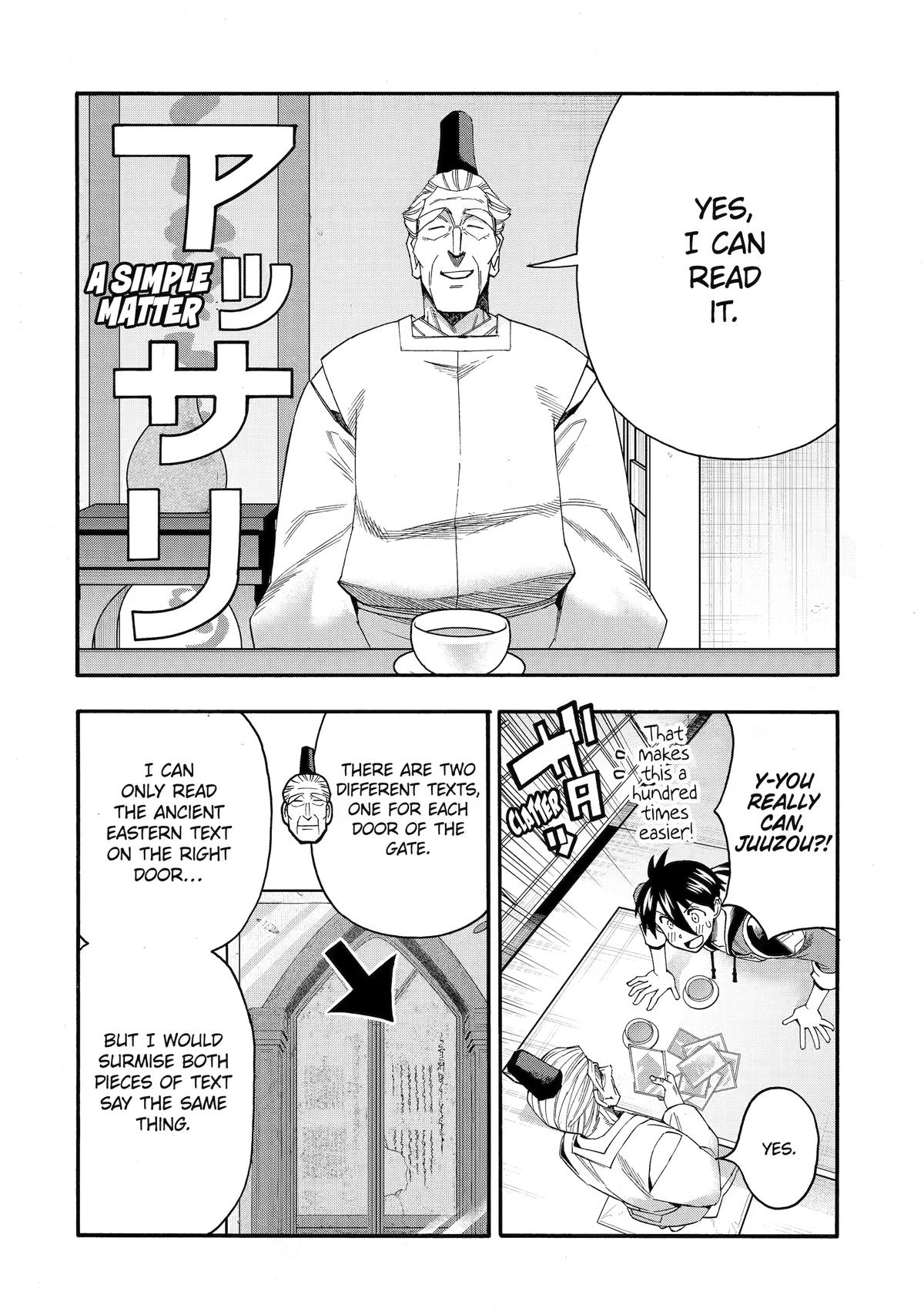 Ikusei Skill wa Mou Iranai to Yuusha Party wo Kaikosareta node, Taishoku Kingawari ni Moratta Chap 72 - Next Chap 73