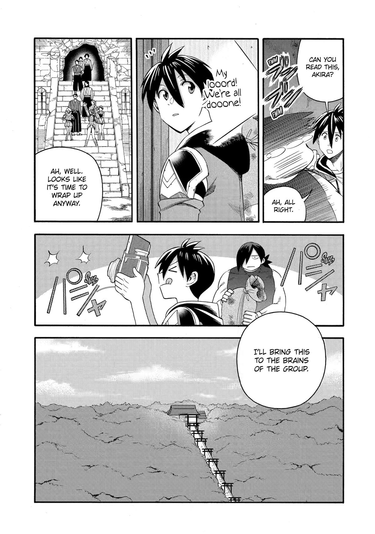 Ikusei Skill wa Mou Iranai to Yuusha Party wo Kaikosareta node, Taishoku Kingawari ni Moratta Chap 72 - Next Chap 73
