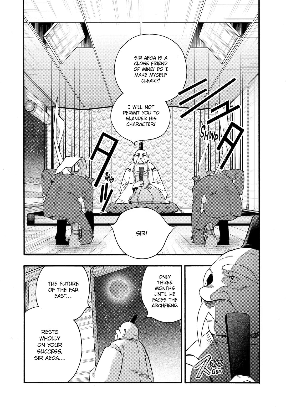 Ikusei Skill wa Mou Iranai to Yuusha Party wo Kaikosareta node, Taishoku Kingawari ni Moratta Chap 72 - Next Chap 73