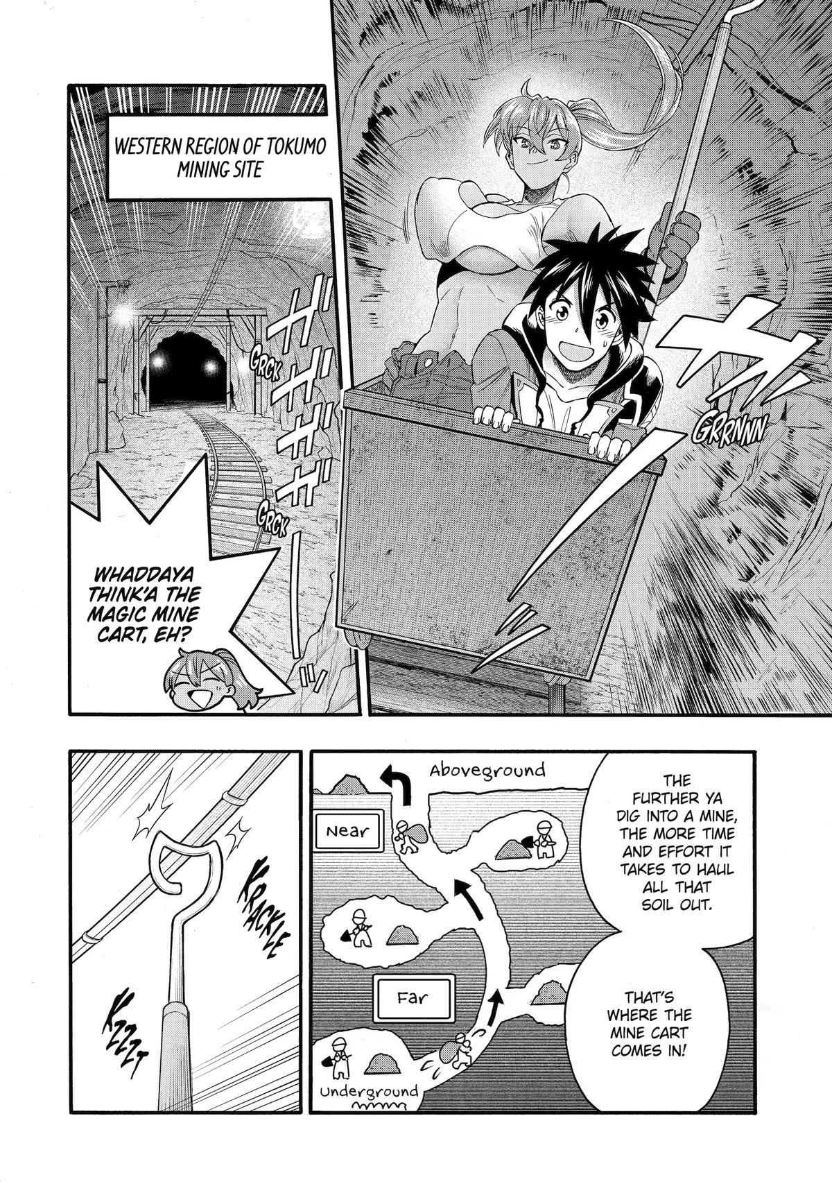 Ikusei Skill wa Mou Iranai to Yuusha Party wo Kaikosareta node, Taishoku Kingawari ni Moratta Chap 72 - Next Chap 73