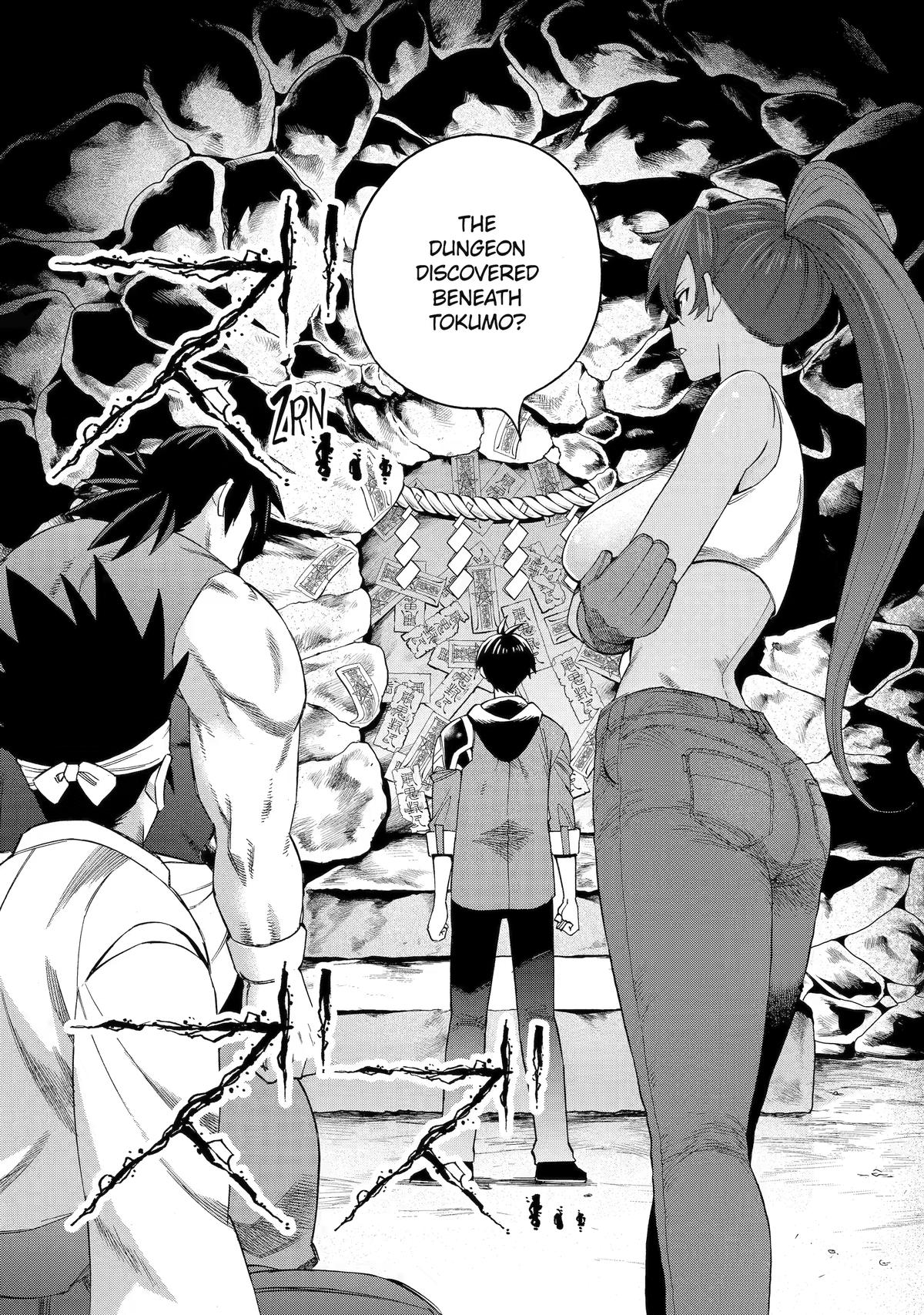 Ikusei Skill wa Mou Iranai to Yuusha Party wo Kaikosareta node, Taishoku Kingawari ni Moratta Chap 72 - Next Chap 73