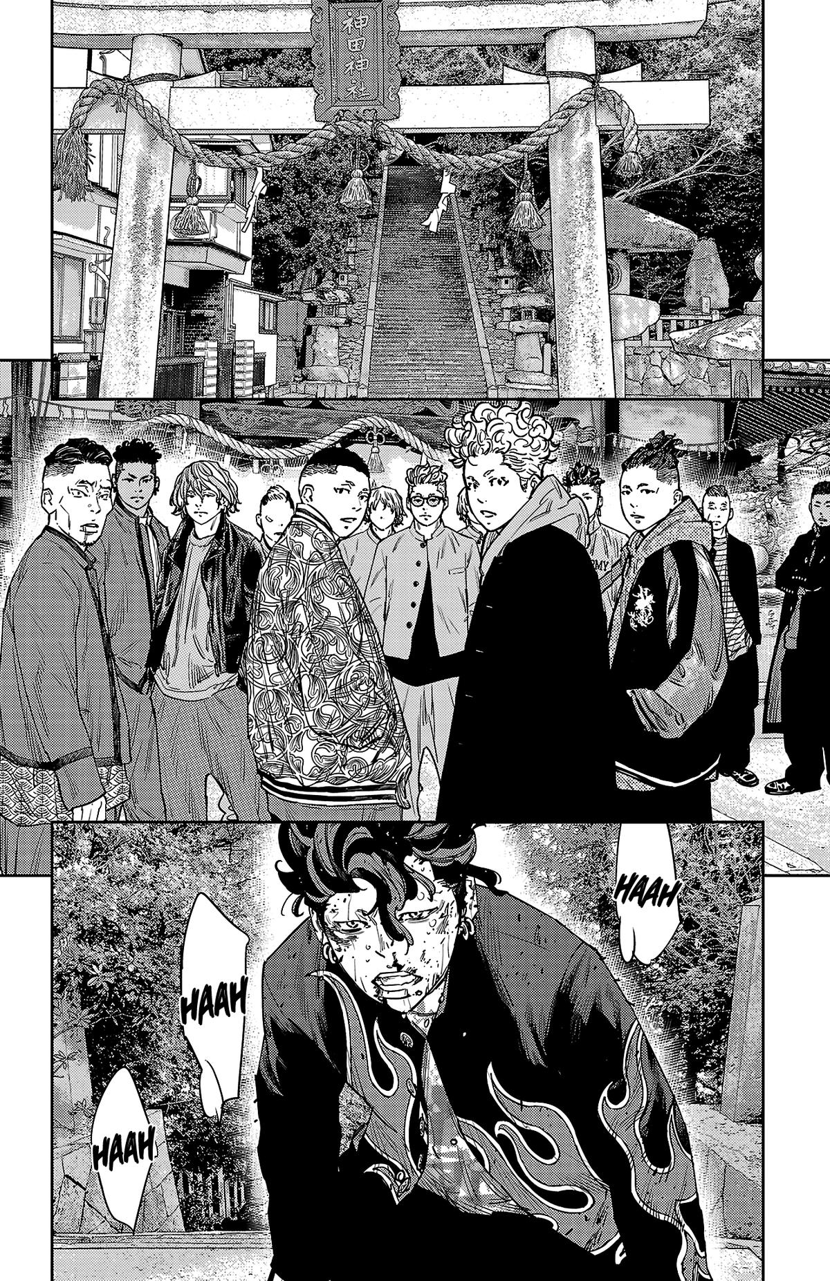 Nine Peaks Chap 166 - Next Chap 167