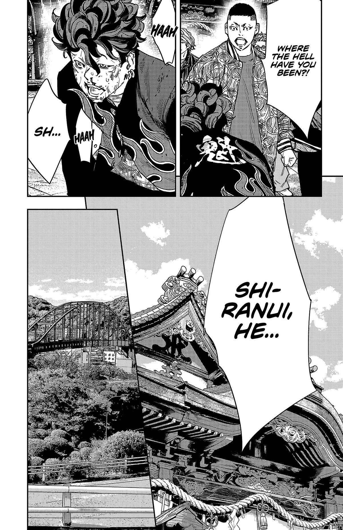 Nine Peaks Chap 166 - Next Chap 167