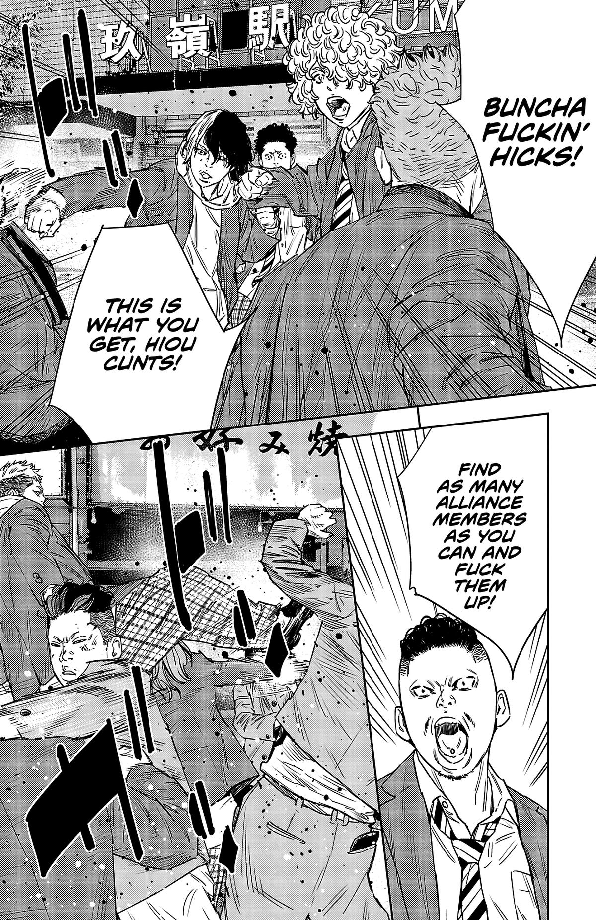 Nine Peaks Chap 166 - Next Chap 167