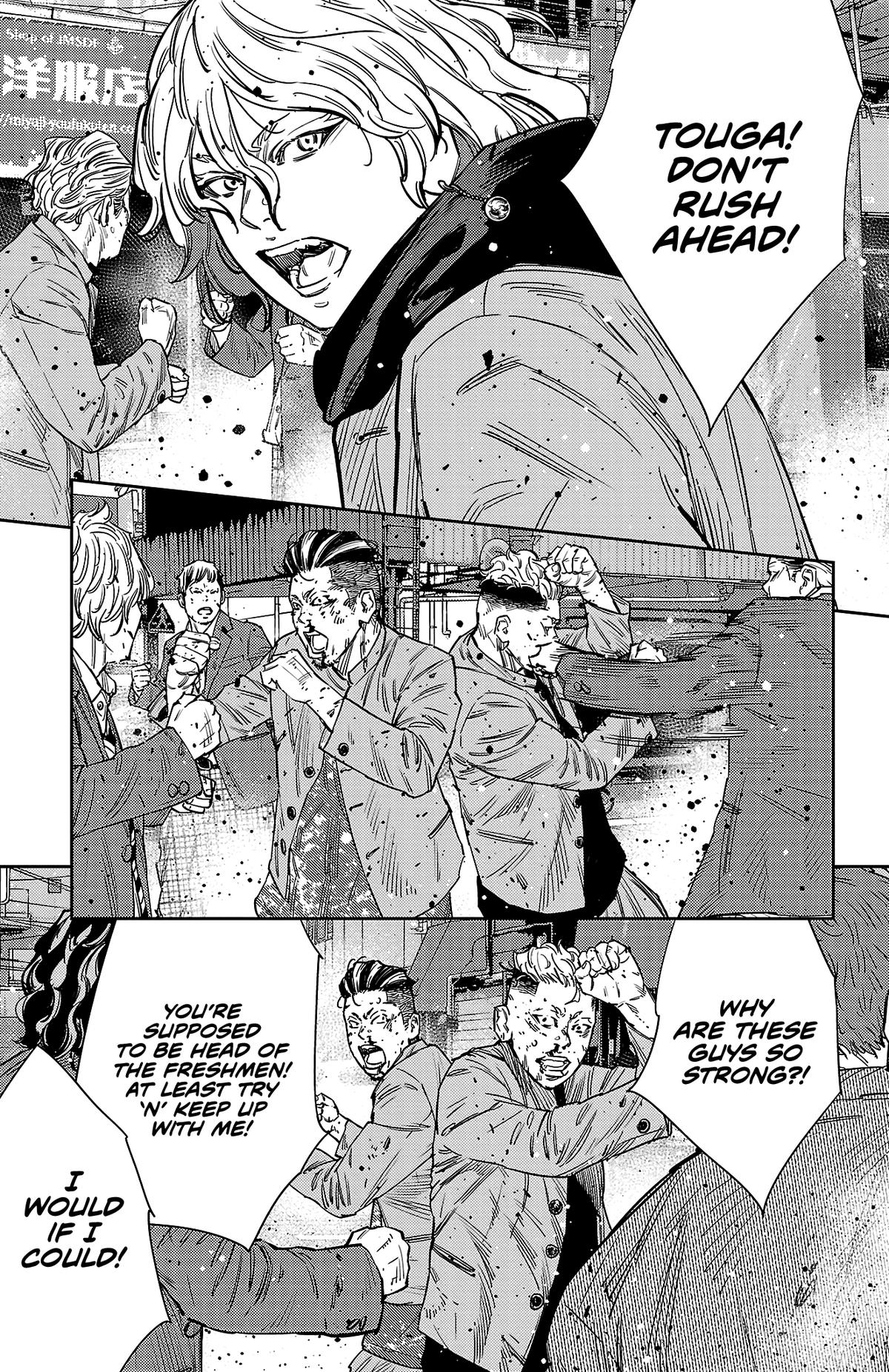 Nine Peaks Chap 167 - Next Chap 168