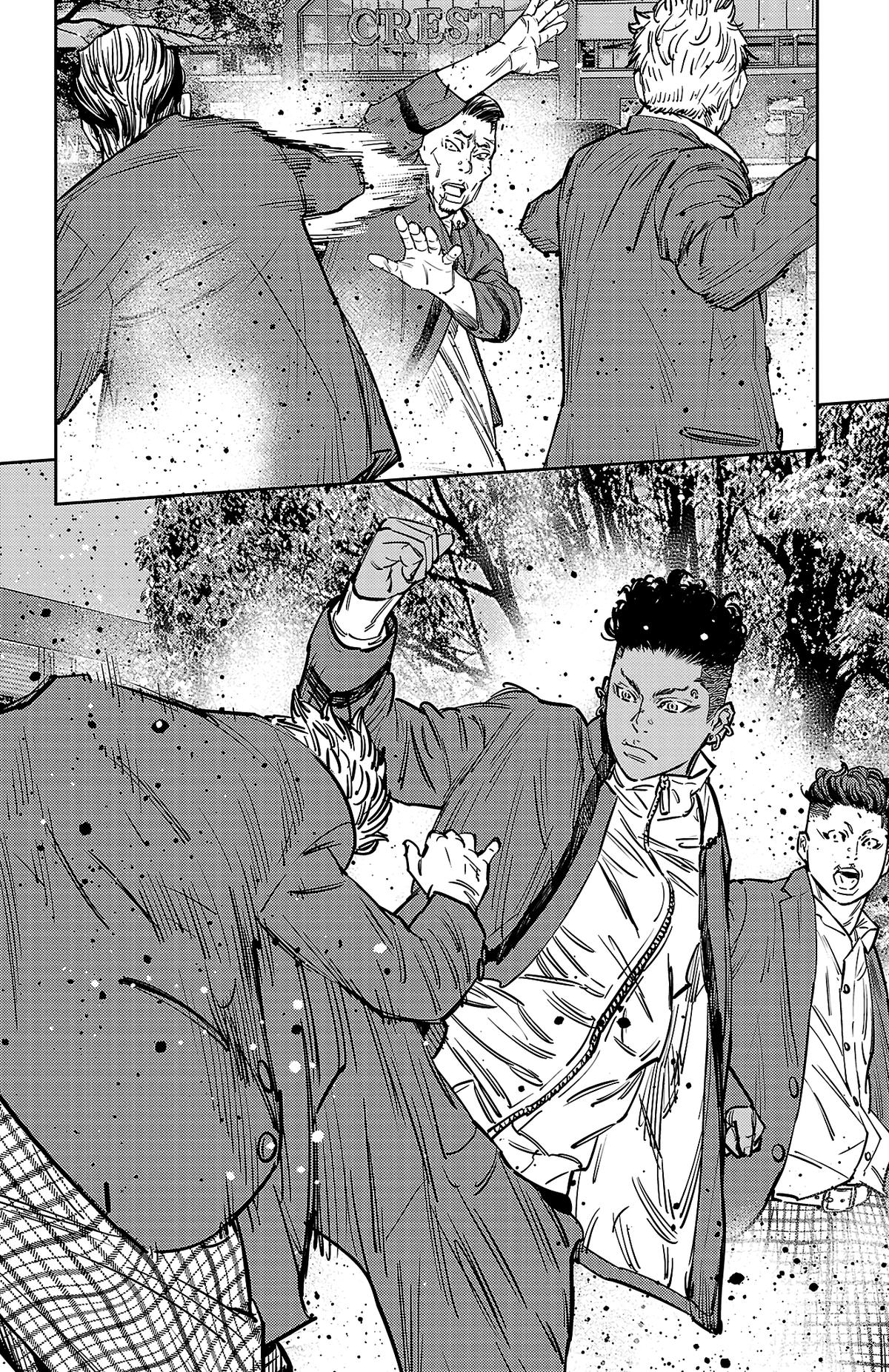 Nine Peaks Chap 167 - Next Chap 168