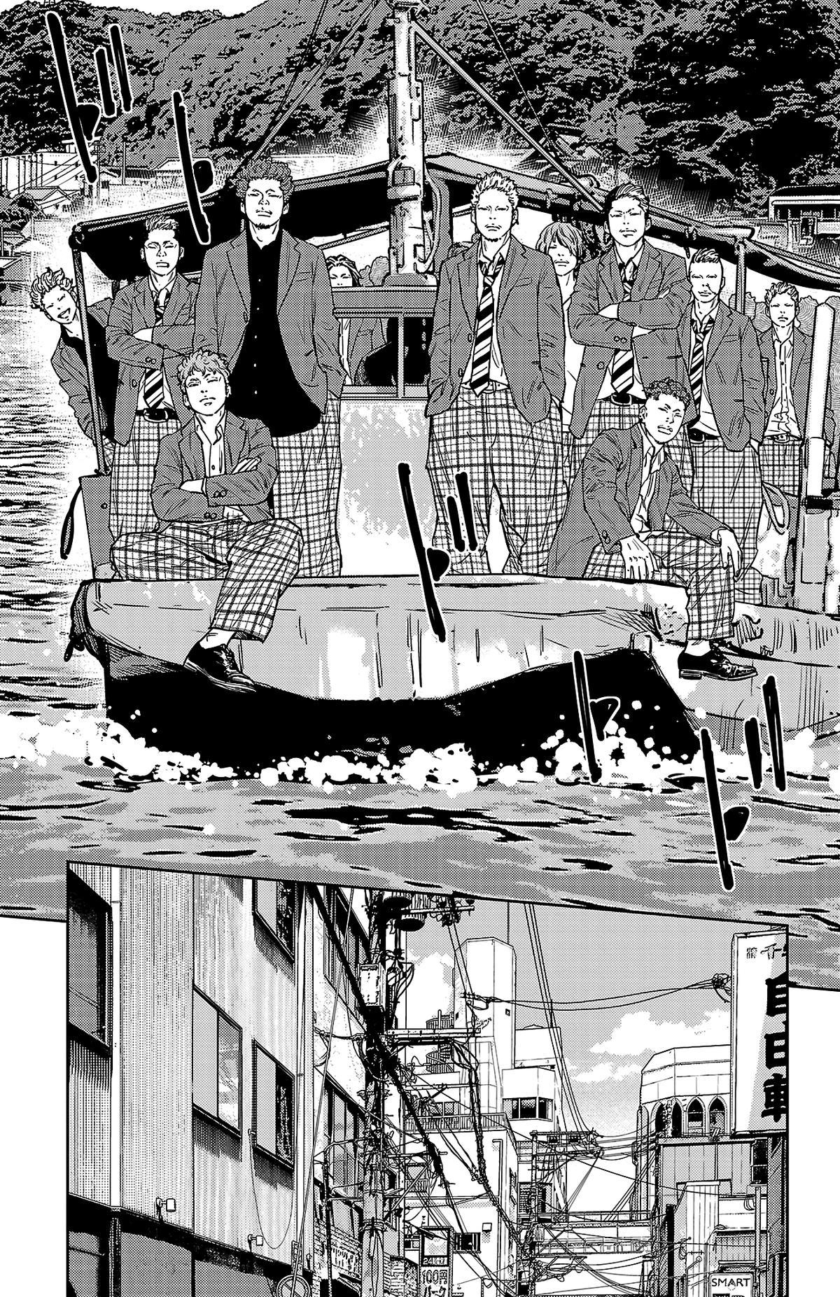 Nine Peaks Chap 167 - Next Chap 168