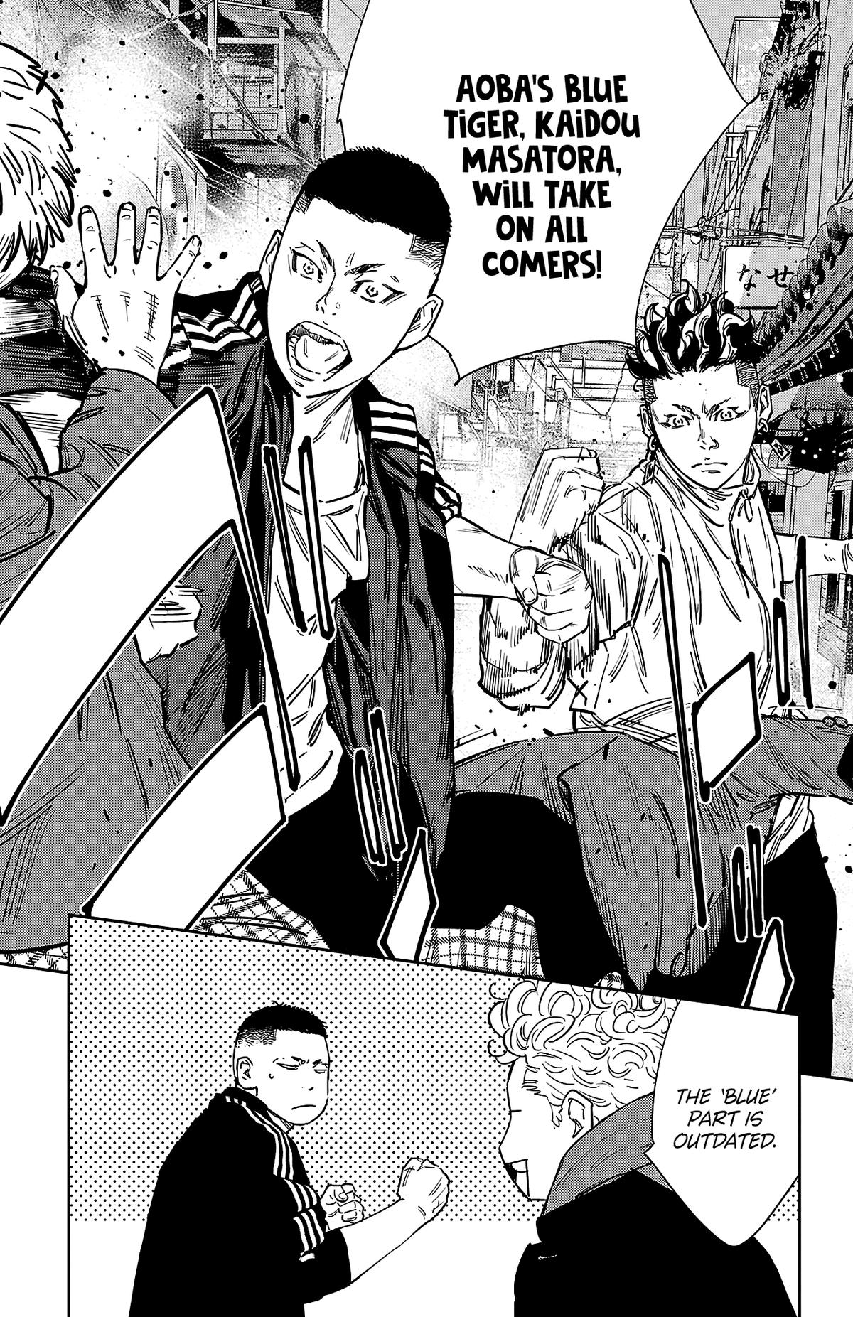 Nine Peaks Chap 167 - Next Chap 168