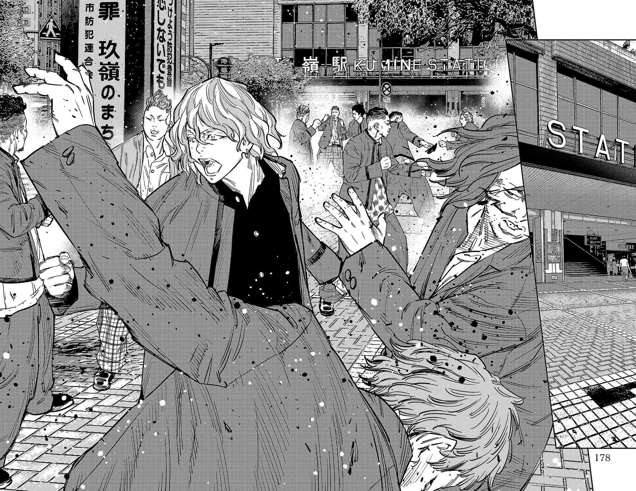 Nine Peaks Chap 167 - Next Chap 168