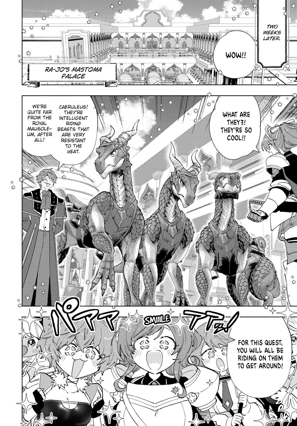 A-Rank Party wo Ridatsu shita Ore wa, Moto Oshiego-tachi to Meikyuu Shinbu wo Mezasu. Chap 168 - Next Chap 169