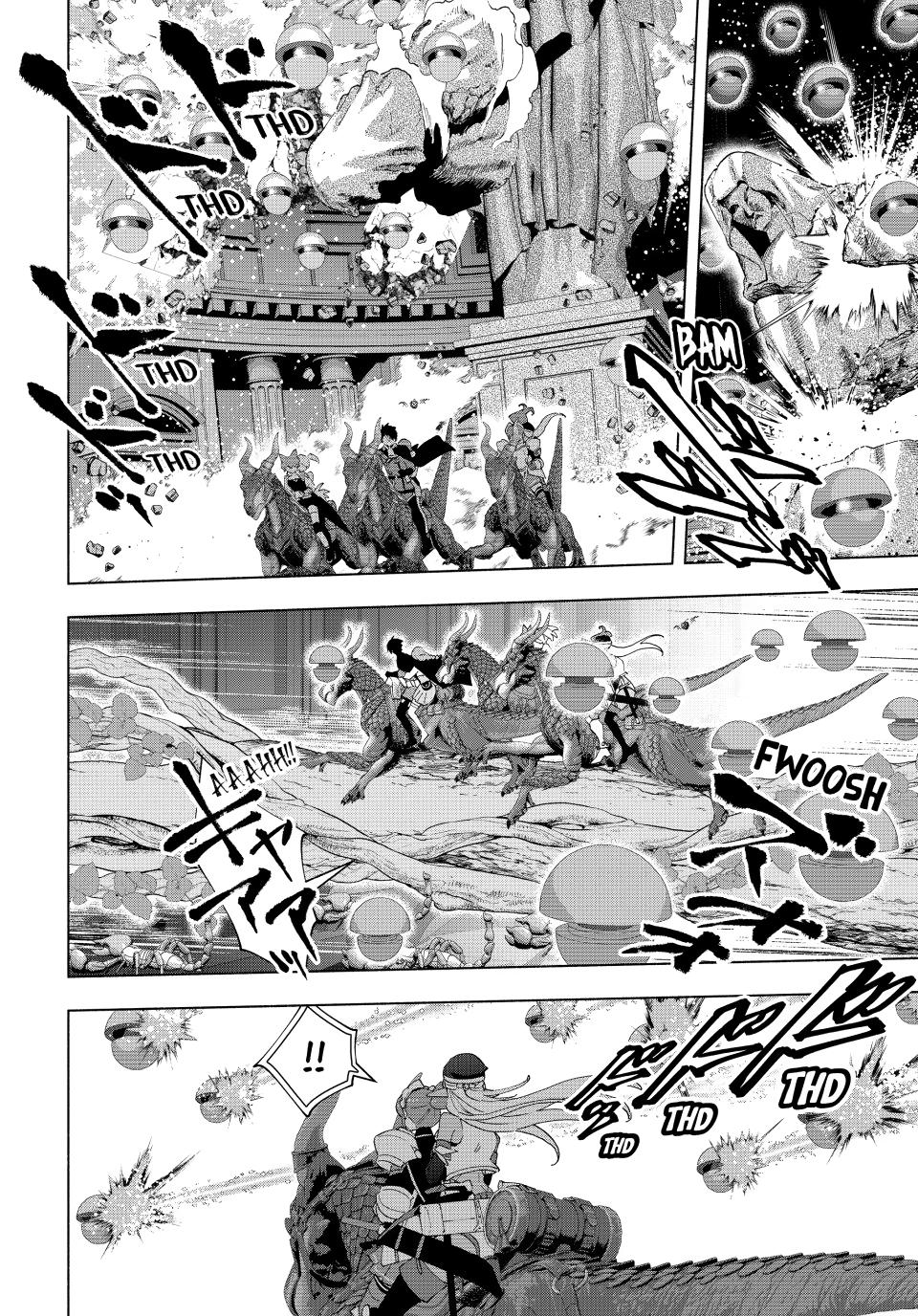 A-Rank Party wo Ridatsu shita Ore wa, Moto Oshiego-tachi to Meikyuu Shinbu wo Mezasu. Chap 170 - Next Chap 171