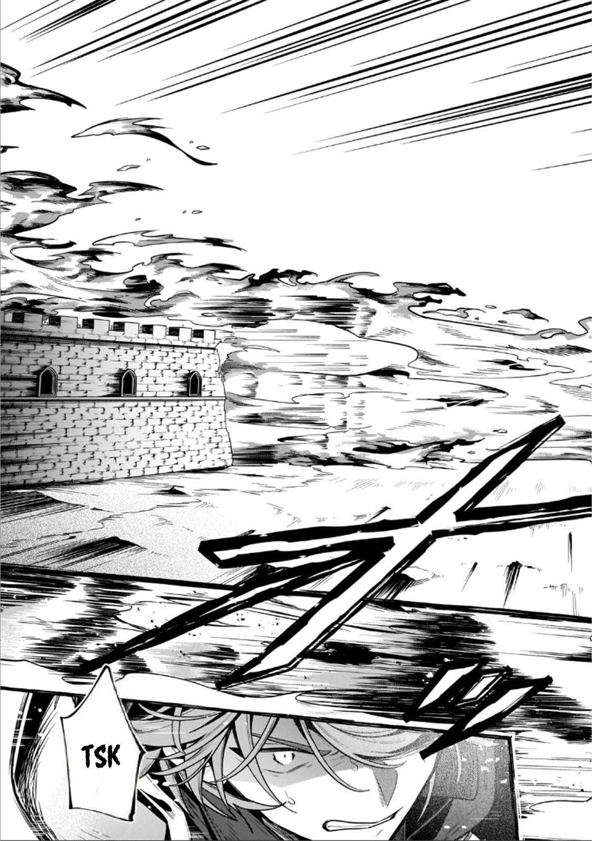 Okiraku Ryoushu no Tanoshii Ryouchi Bouei Chap 44 - Next Chap 45