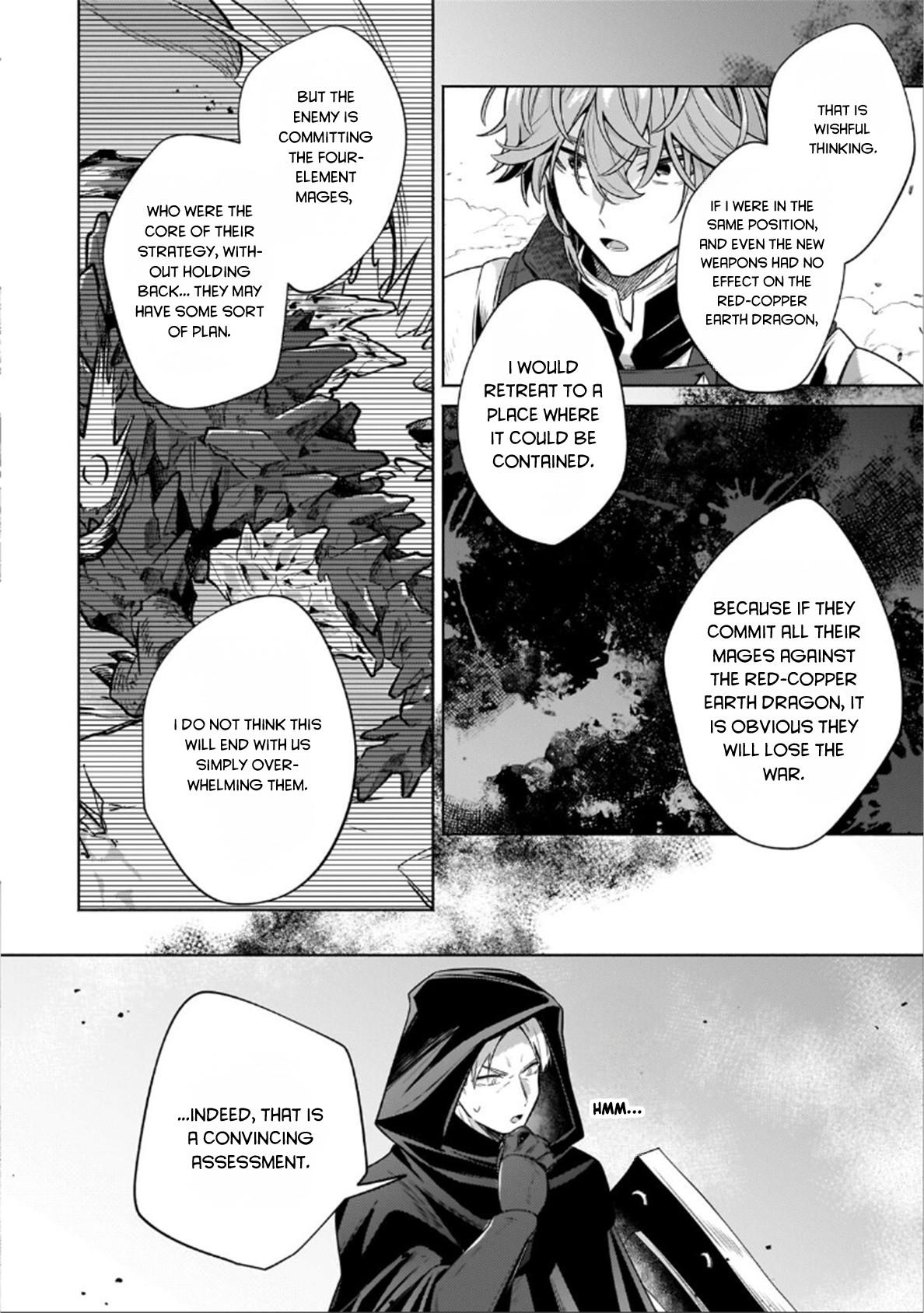 Okiraku Ryoushu no Tanoshii Ryouchi Bouei Chap 44 - Next Chap 45