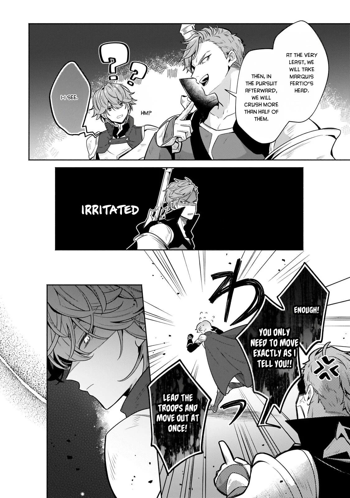 Okiraku Ryoushu no Tanoshii Ryouchi Bouei Chap 44 - Next Chap 45