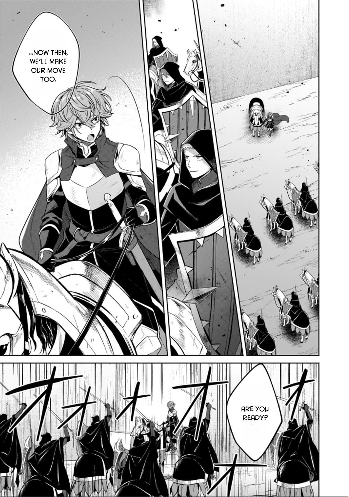 Okiraku Ryoushu no Tanoshii Ryouchi Bouei Chap 44 - Next Chap 45