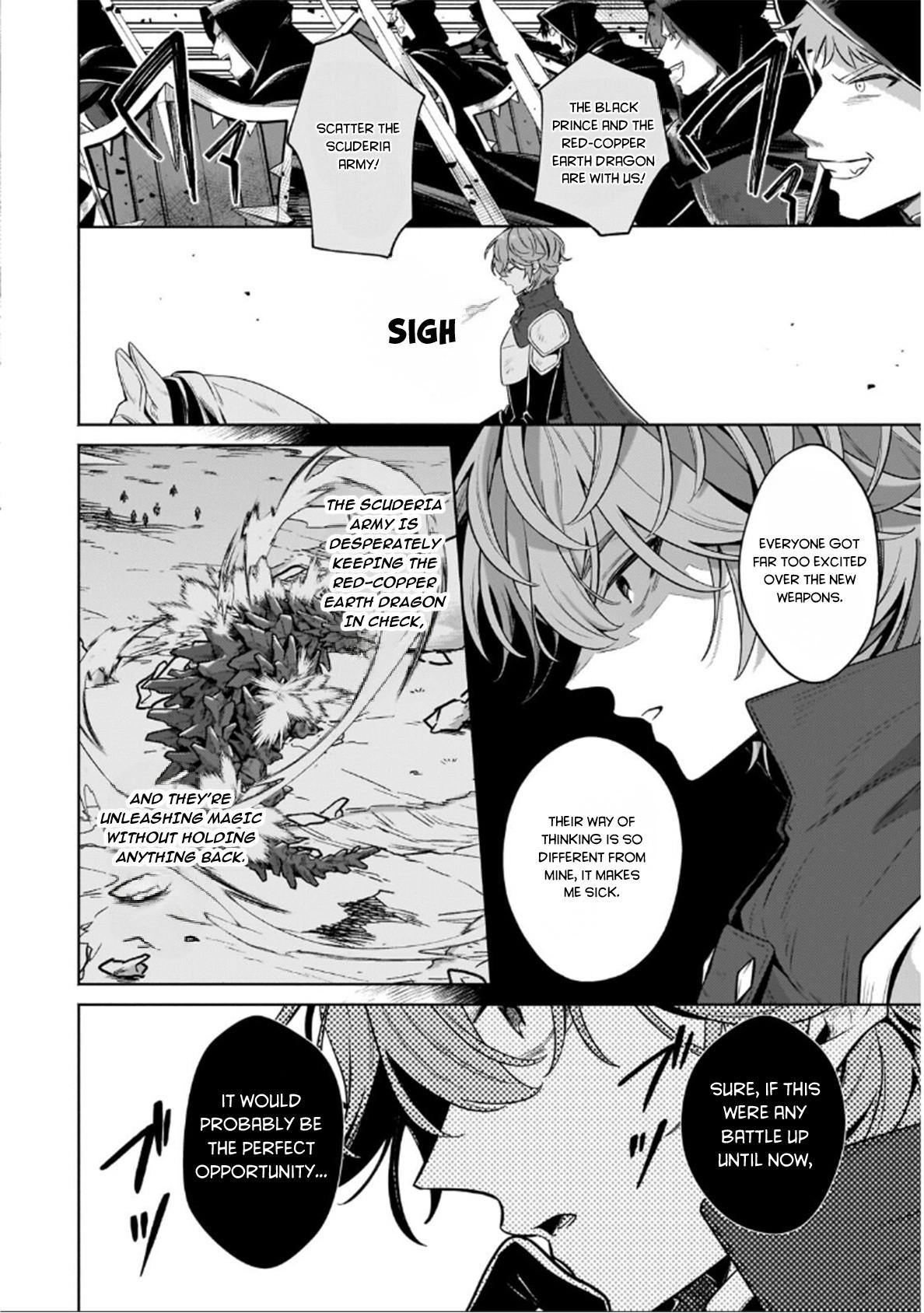 Okiraku Ryoushu no Tanoshii Ryouchi Bouei Chap 44 - Next Chap 45