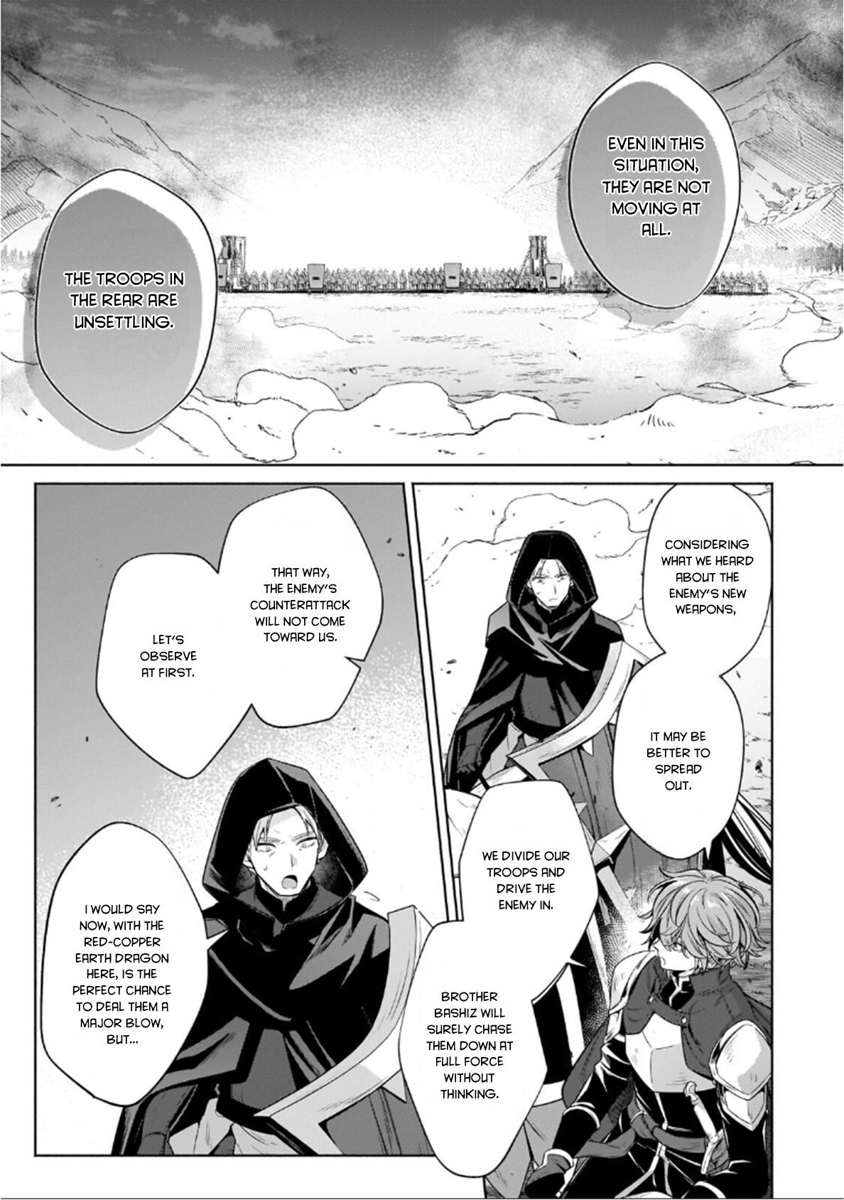 Okiraku Ryoushu no Tanoshii Ryouchi Bouei Chap 44 - Next Chap 45