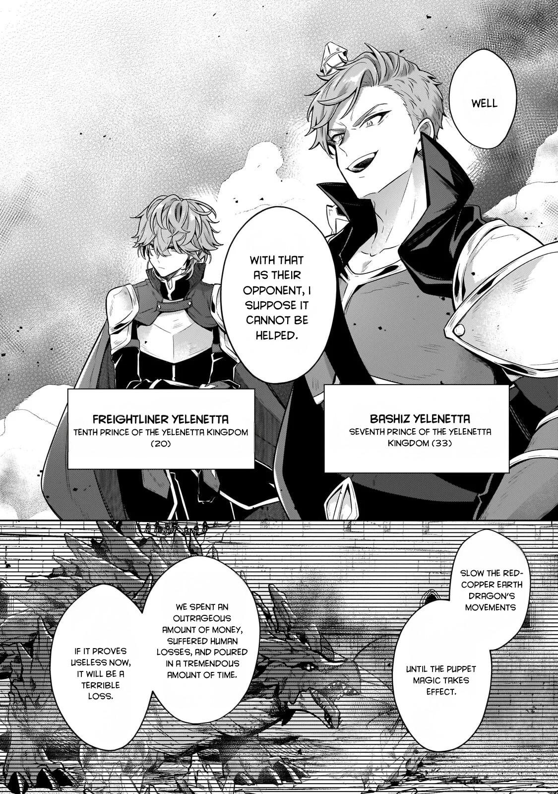 Okiraku Ryoushu no Tanoshii Ryouchi Bouei Chap 44 - Next Chap 45