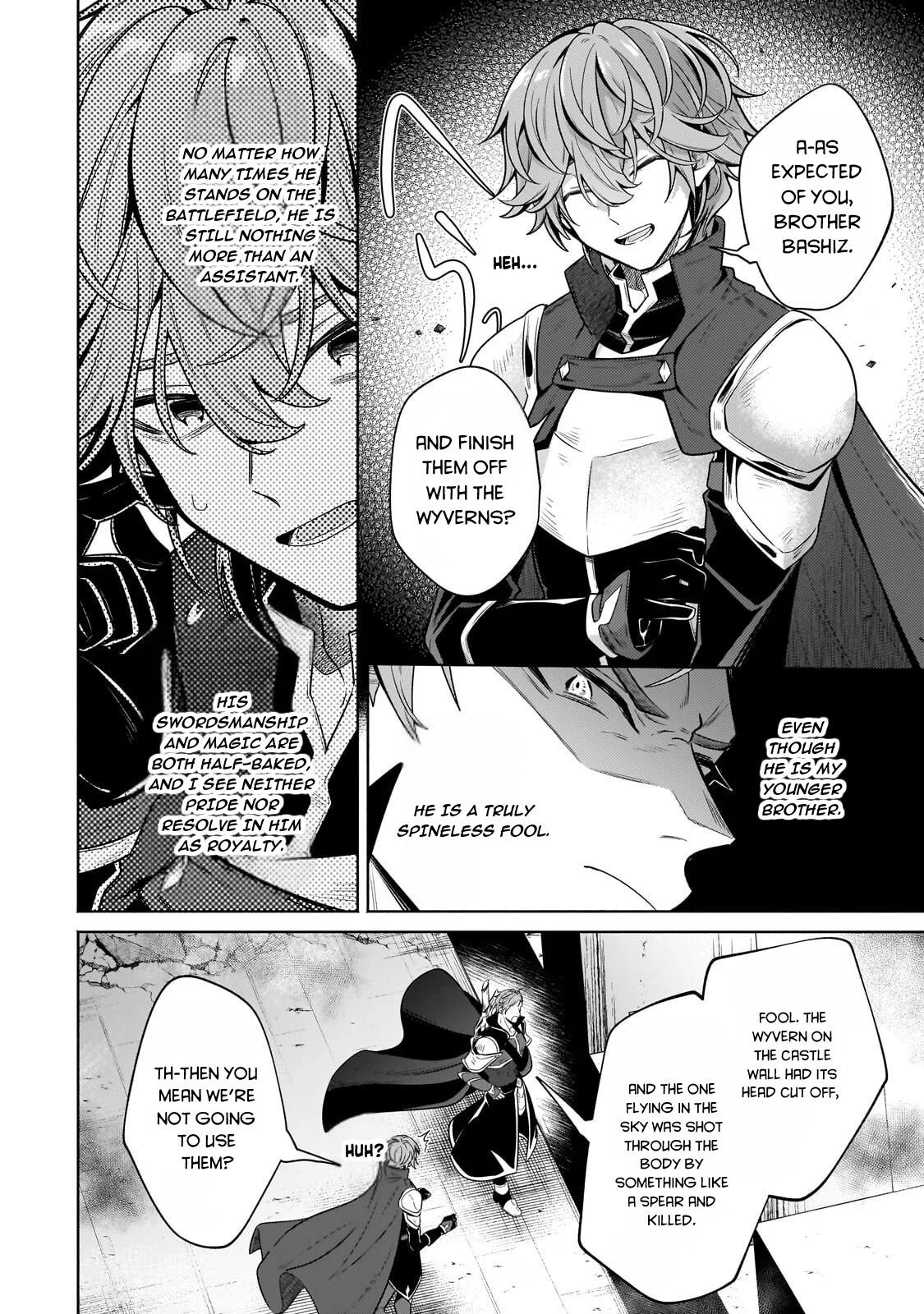 Okiraku Ryoushu no Tanoshii Ryouchi Bouei Chap 44 - Next Chap 45