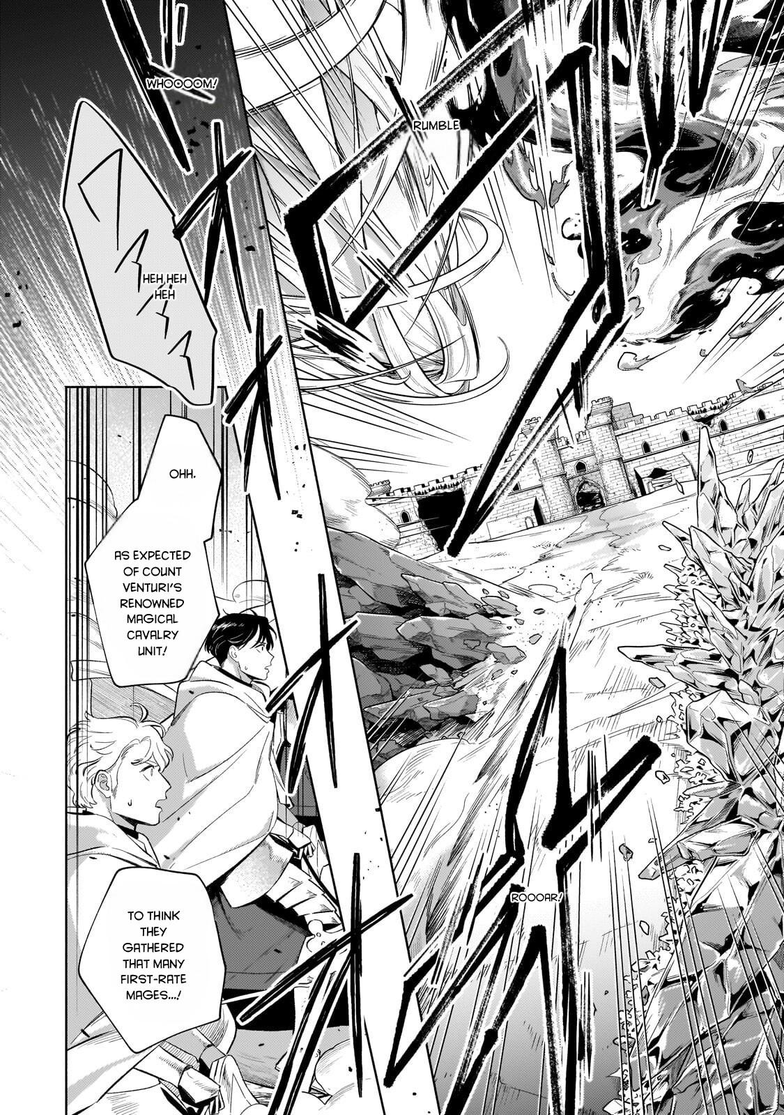 Okiraku Ryoushu no Tanoshii Ryouchi Bouei Chap 44 - Next Chap 45