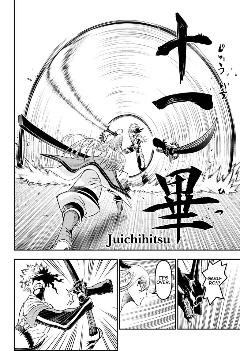 Nue's Exorcist Chap 157 - Next Chap 158