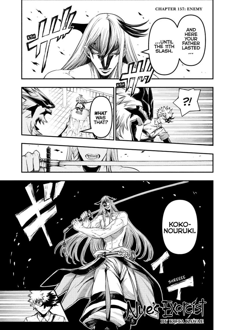 Nue's Exorcist Chap 157 - Next Chap 158