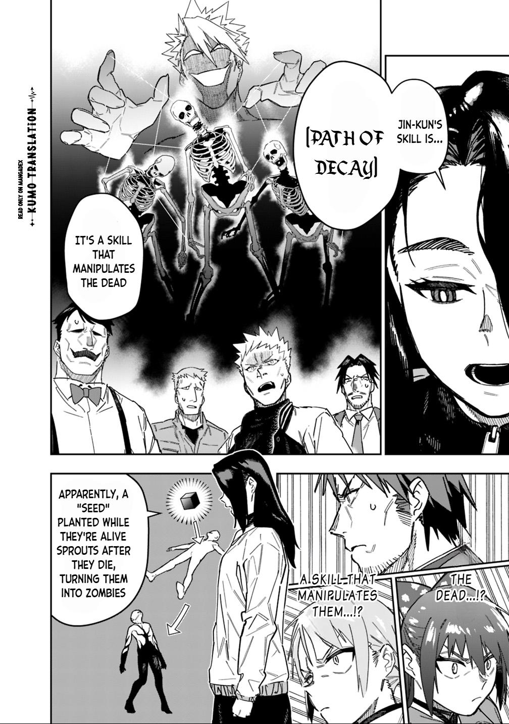 Shop Skill Saeareba, Dungeon-ka shita Sekai demo Rakushou da Chap 30 - Next Chap 31
