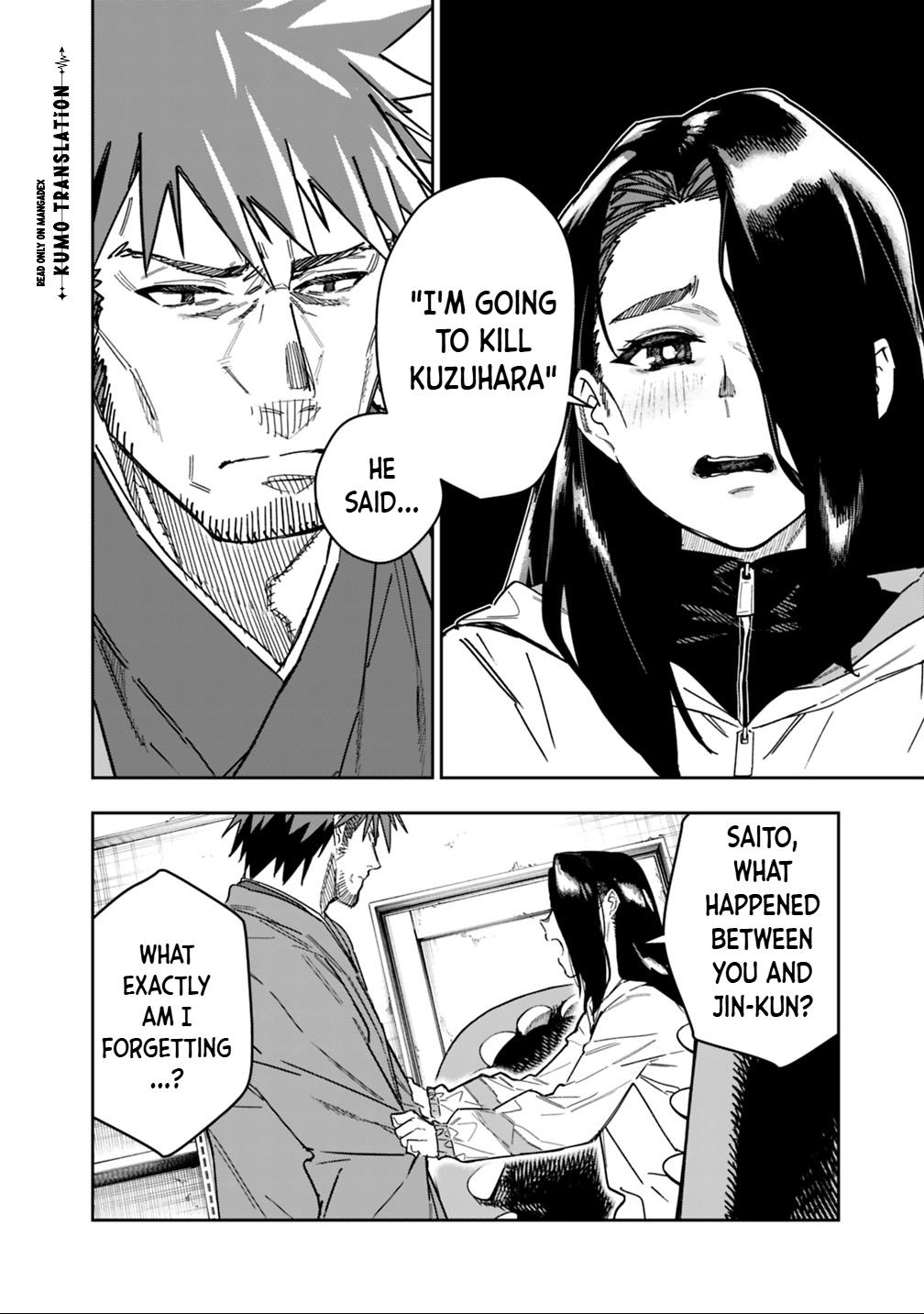 Shop Skill Saeareba, Dungeon-ka shita Sekai demo Rakushou da Chap 30 - Next Chap 31