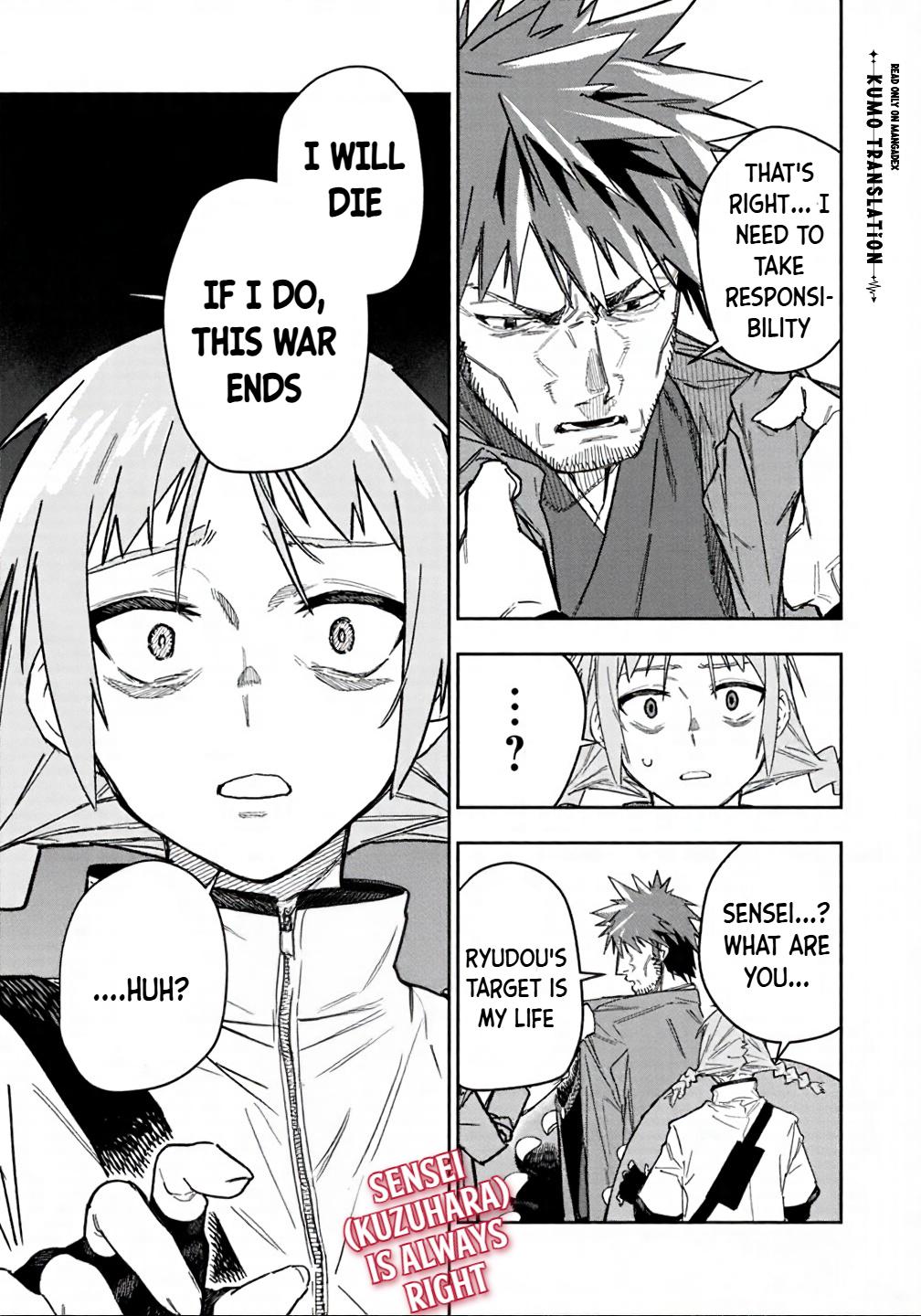 Shop Skill Saeareba, Dungeon-ka shita Sekai demo Rakushou da Chap 30 - Next Chap 31