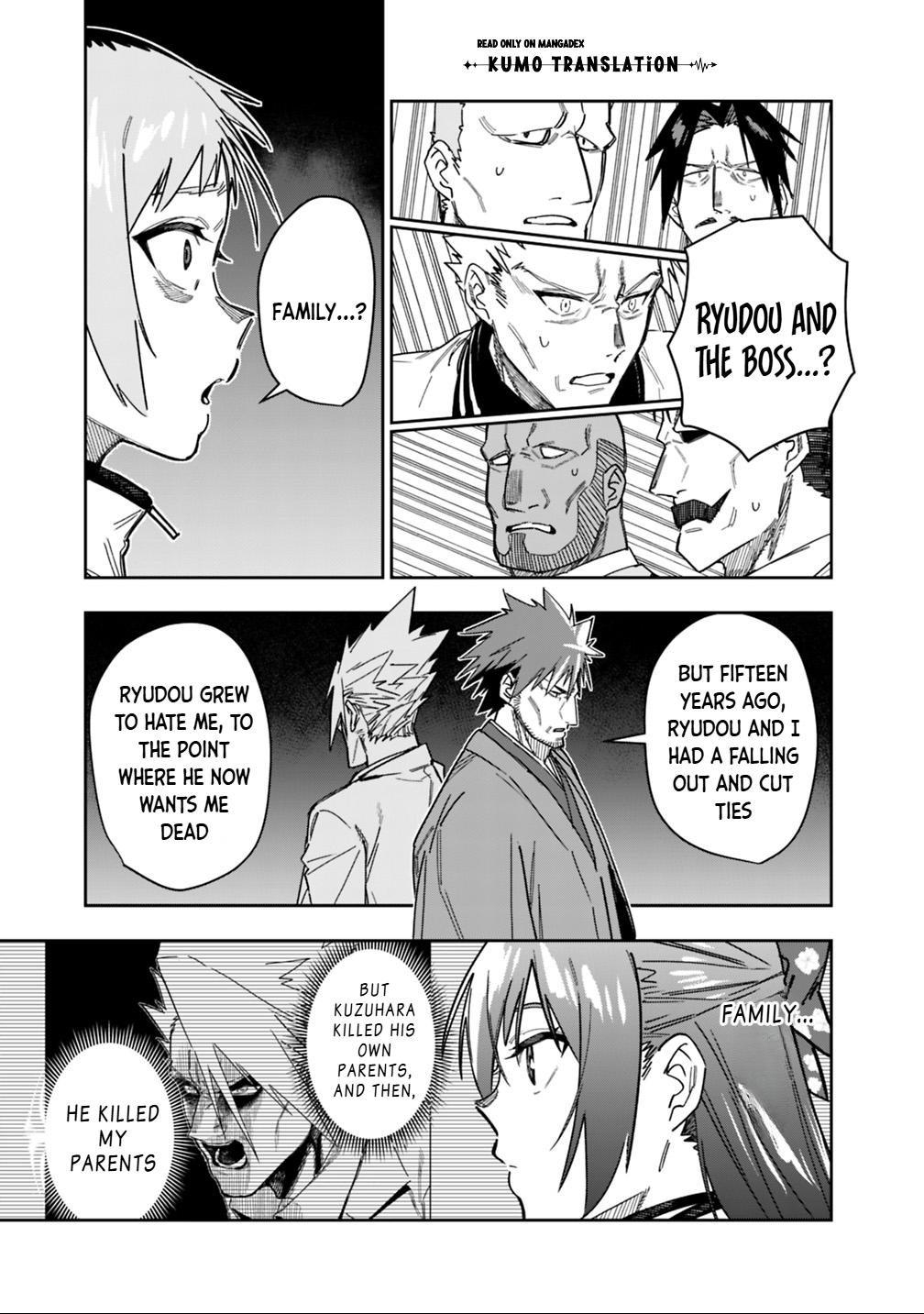 Shop Skill Saeareba, Dungeon-ka shita Sekai demo Rakushou da Chap 30 - Next Chap 31