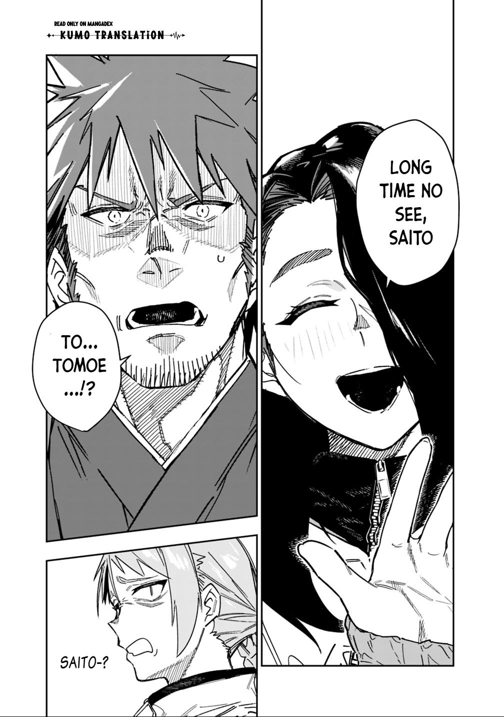 Shop Skill Saeareba, Dungeon-ka shita Sekai demo Rakushou da Chap 30 - Next Chap 31