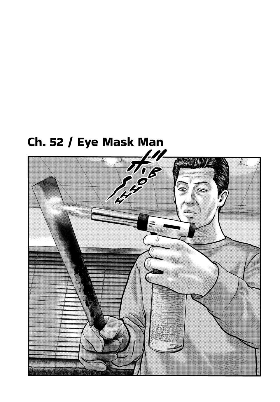 The Fable: The Third Secret Chap 52 - Next Chap 53
