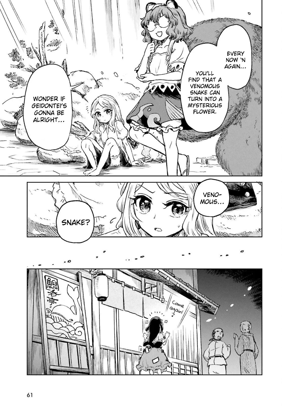 Touhou Suichouka: Lotus Eater-tachi no Suisei Chap 78 - Next Chap 79