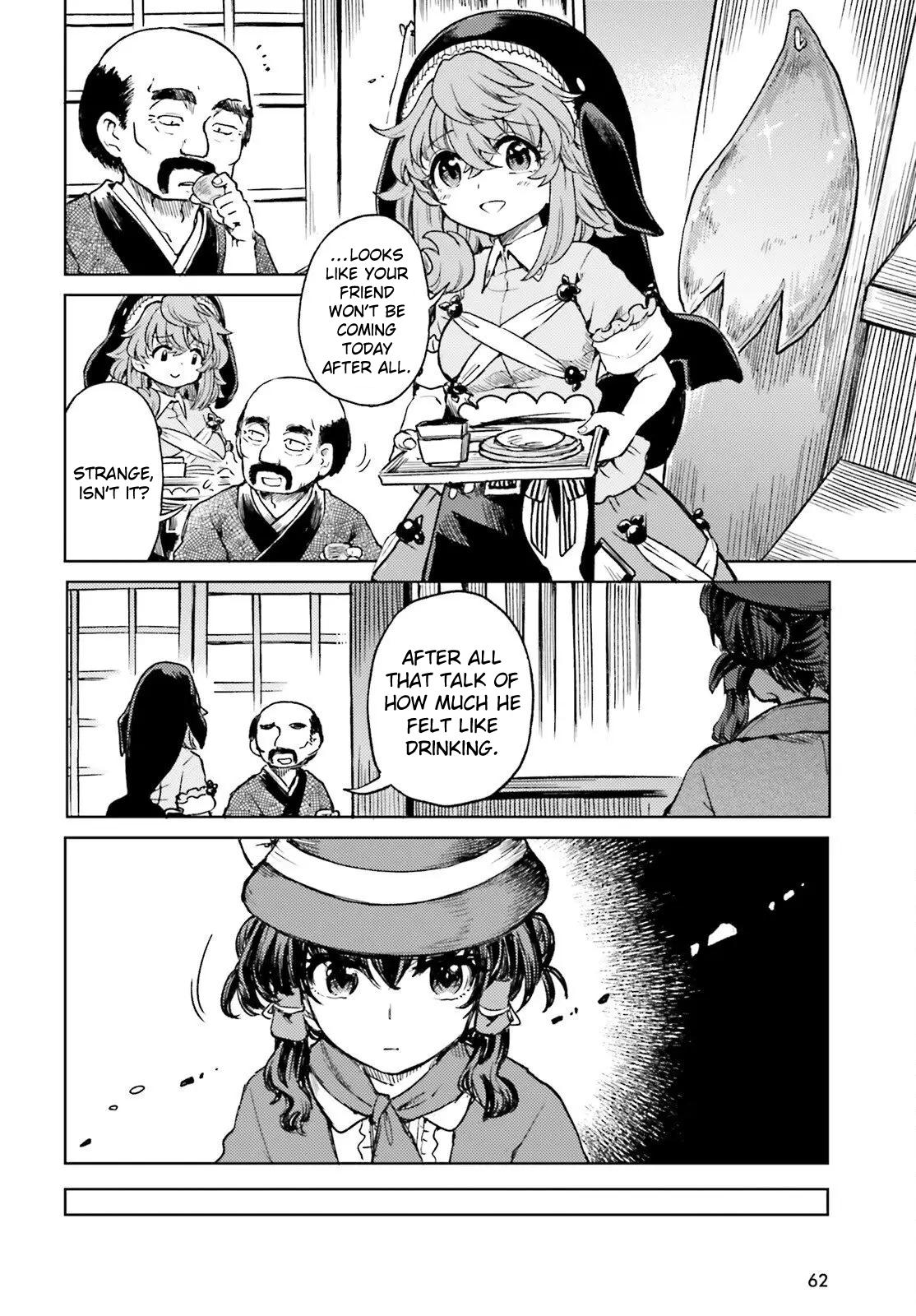 Touhou Suichouka: Lotus Eater-tachi no Suisei Chap 78 - Next Chap 79