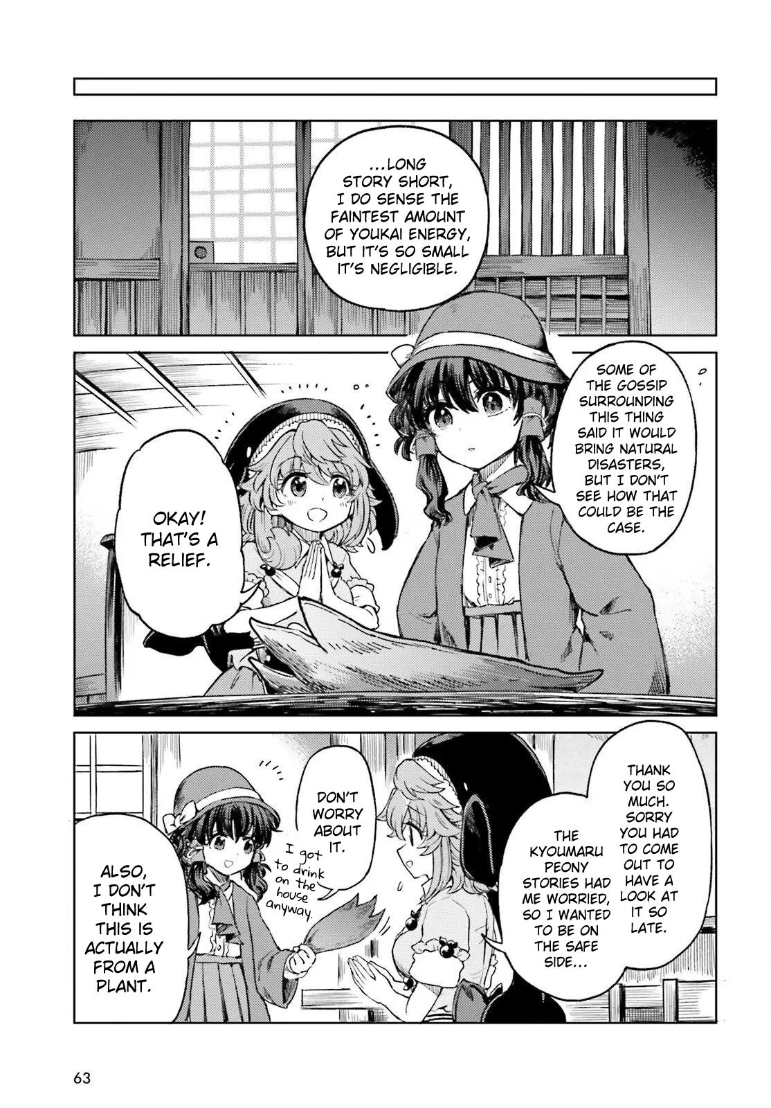 Touhou Suichouka: Lotus Eater-tachi no Suisei Chap 78 - Next Chap 79