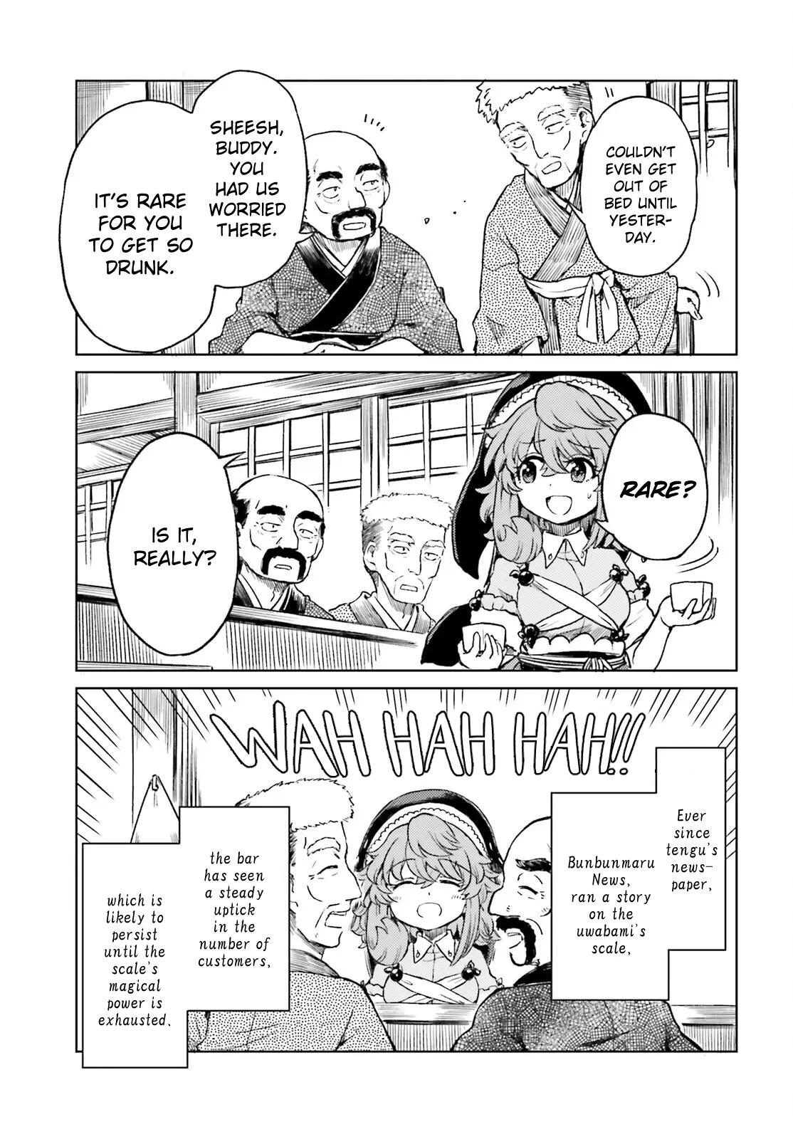 Touhou Suichouka: Lotus Eater-tachi no Suisei Chap 78 - Next Chap 79