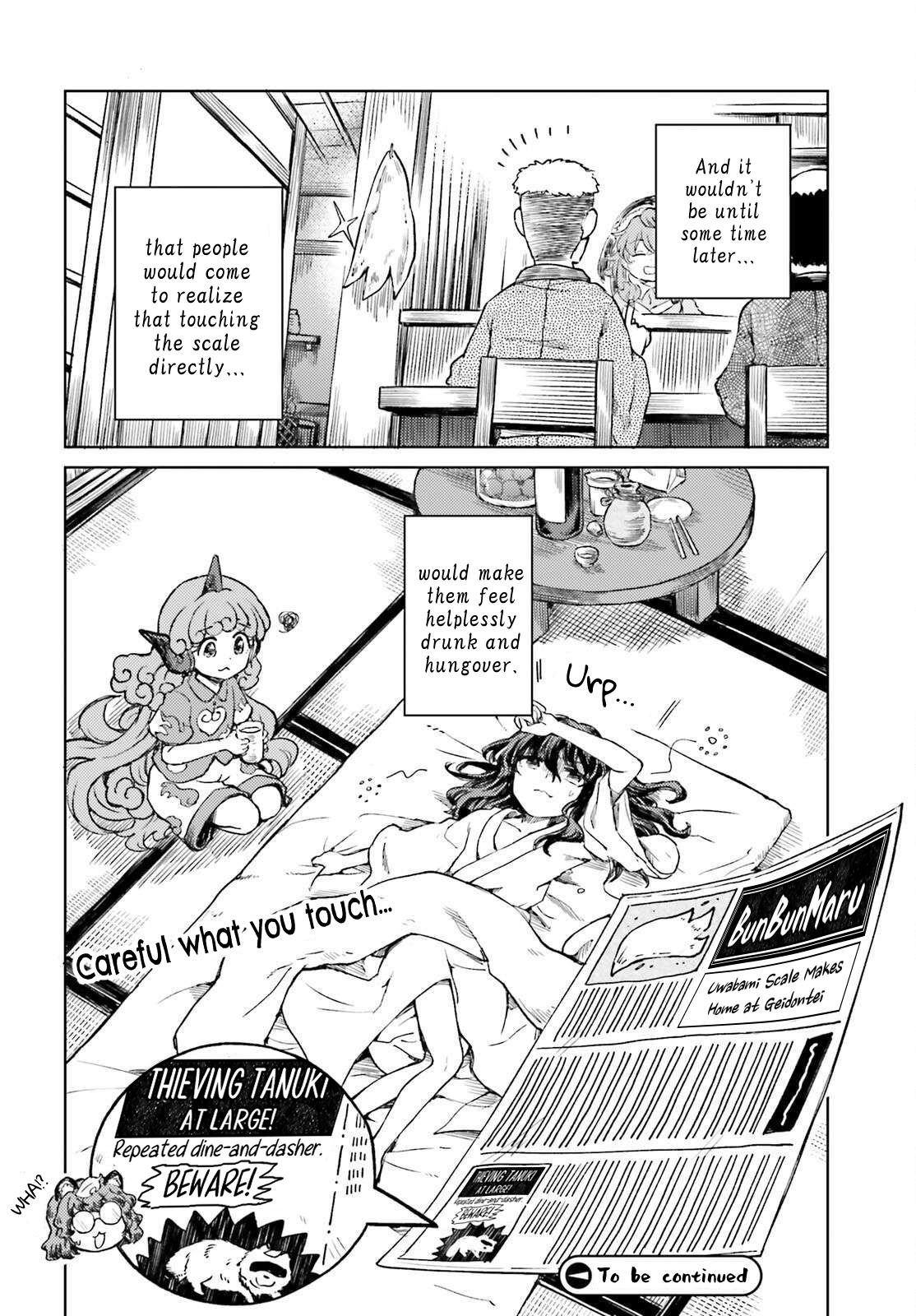 Touhou Suichouka: Lotus Eater-tachi no Suisei Chap 78 - Next Chap 79