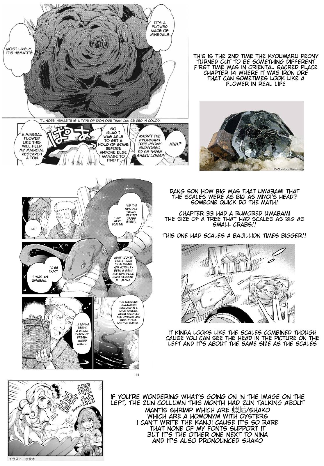 Touhou Suichouka: Lotus Eater-tachi no Suisei Chap 78 - Next Chap 79