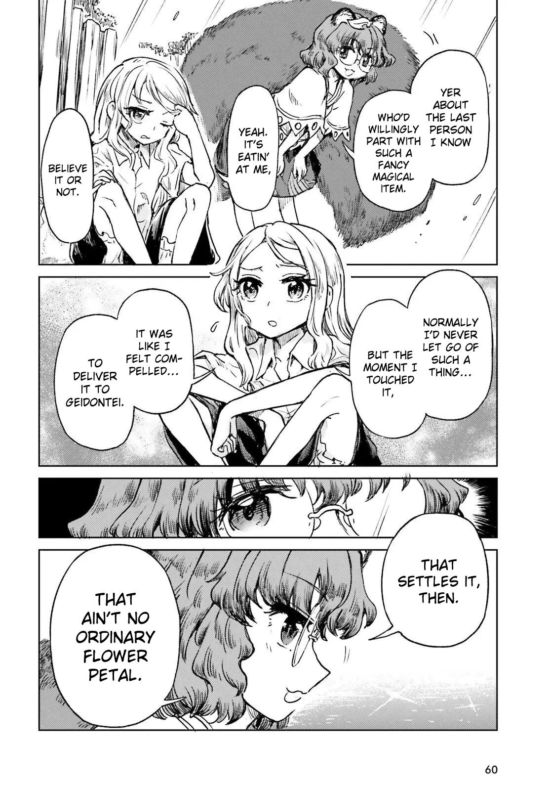 Touhou Suichouka: Lotus Eater-tachi no Suisei Chap 78 - Next Chap 79