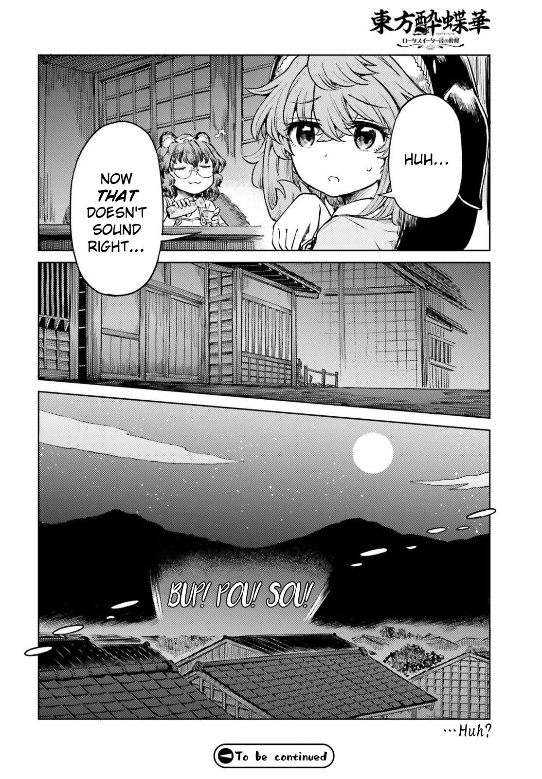 Touhou Suichouka: Lotus Eater-tachi no Suisei Chap 79 - Next Chap 80