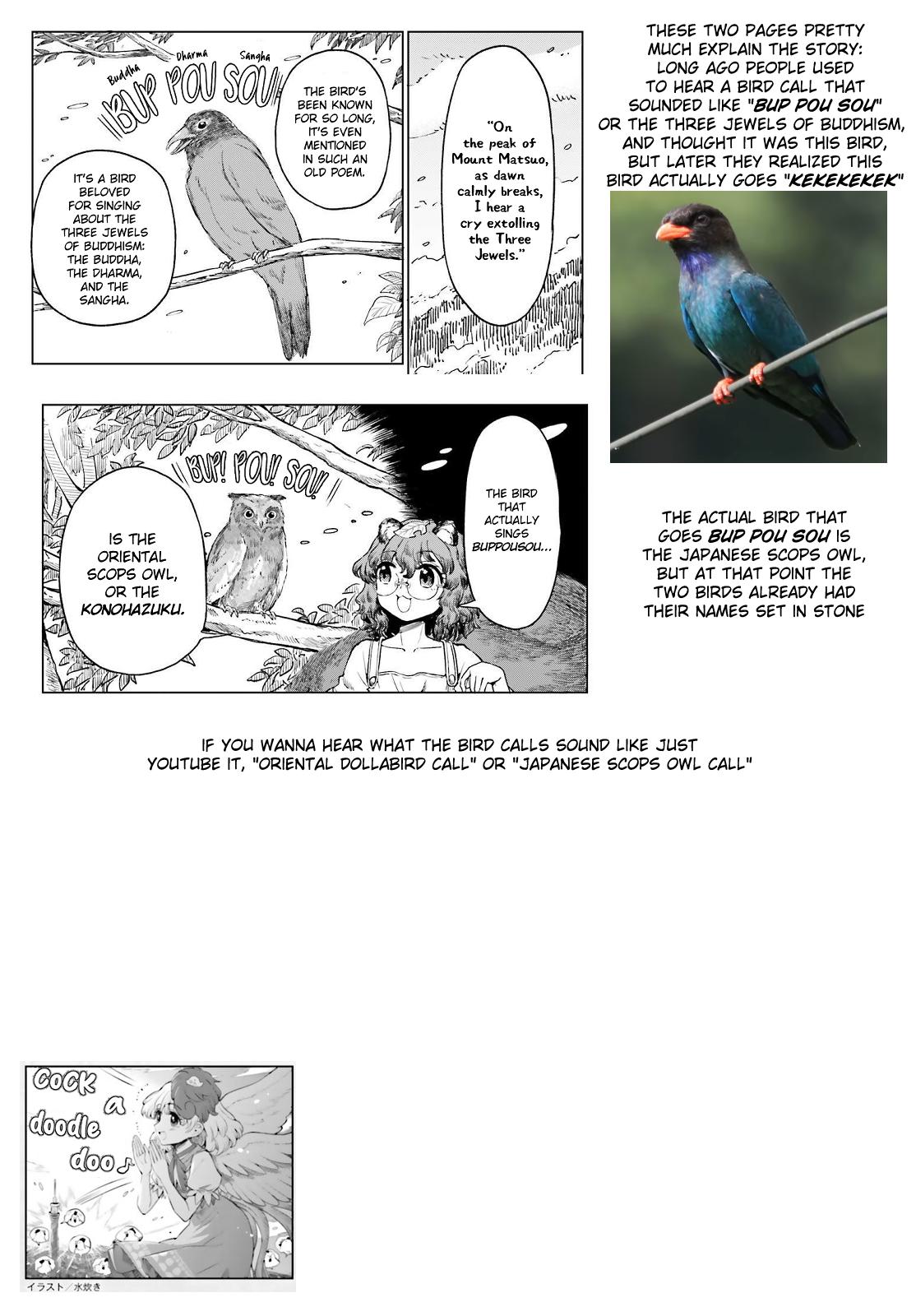Touhou Suichouka: Lotus Eater-tachi no Suisei Chap 79 - Next Chap 80