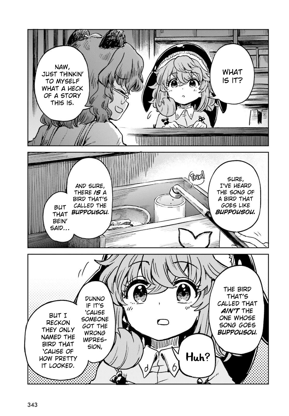 Touhou Suichouka: Lotus Eater-tachi no Suisei Chap 79 - Next Chap 80