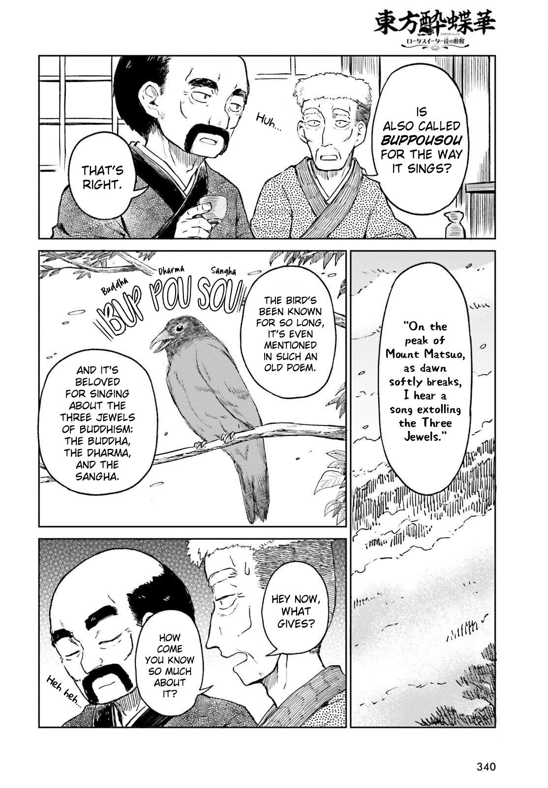 Touhou Suichouka: Lotus Eater-tachi no Suisei Chap 79 - Next Chap 80