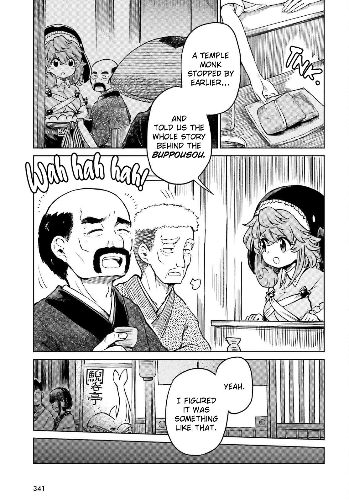Touhou Suichouka: Lotus Eater-tachi no Suisei Chap 79 - Next Chap 80