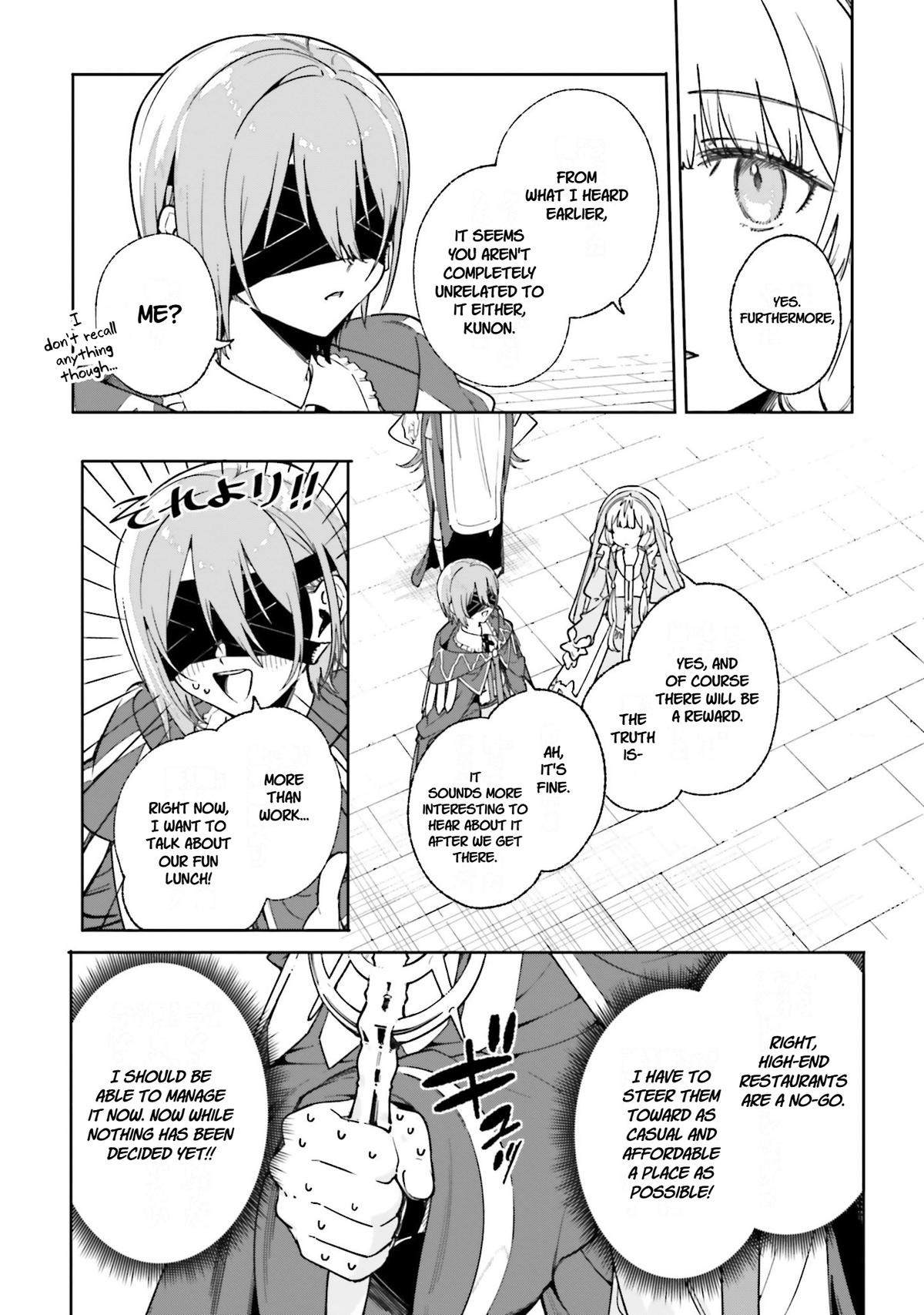 Majutsushi Kunon wa Mieteiru Chap 32 - Next Chap 33
