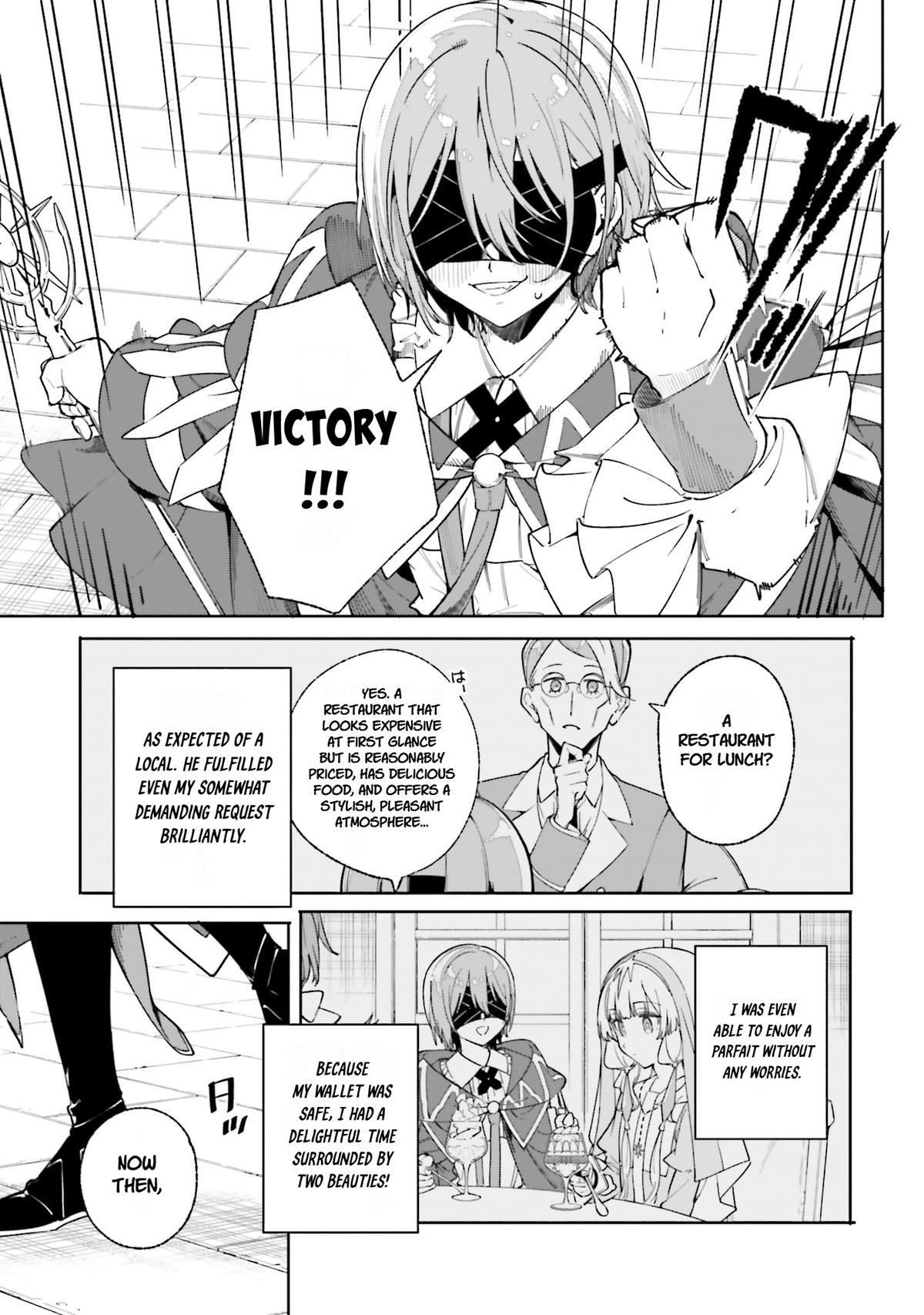 Majutsushi Kunon wa Mieteiru Chap 32 - Next Chap 33