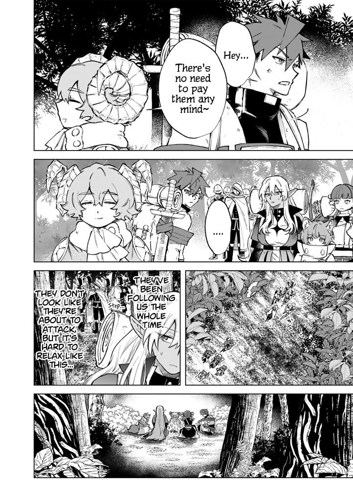 Watashi no Kokoro wa Oji-san de Aru Chap 41 - Next Chap 42