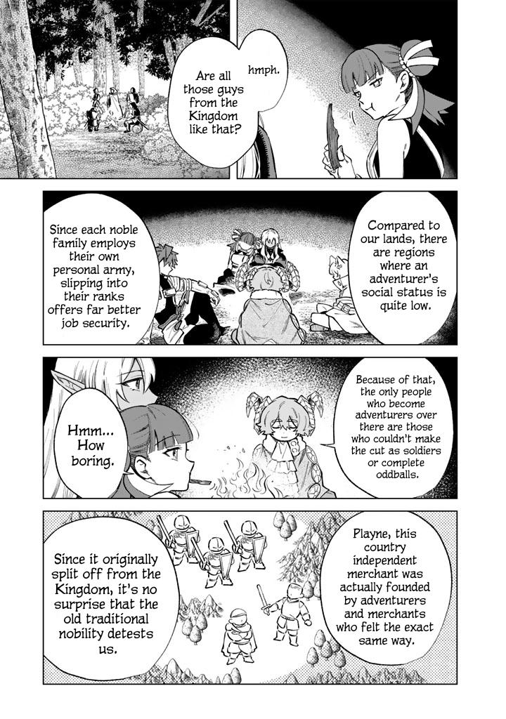 Watashi no Kokoro wa Oji-san de Aru Chap 41 - Next Chap 42