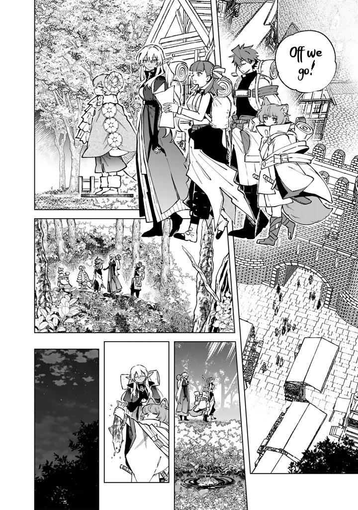 Watashi no Kokoro wa Oji-san de Aru Chap 41 - Next Chap 42