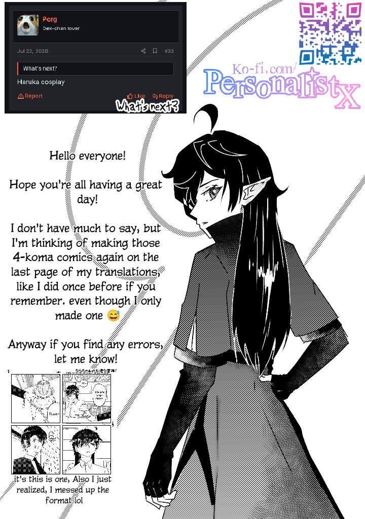 Watashi no Kokoro wa Oji-san de Aru Chap 41 - Next Chap 42